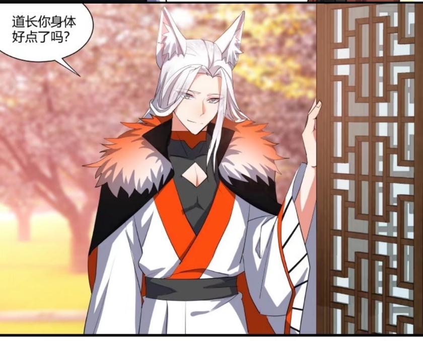 快孤最新網站，學習變化，自信助力夢想實現