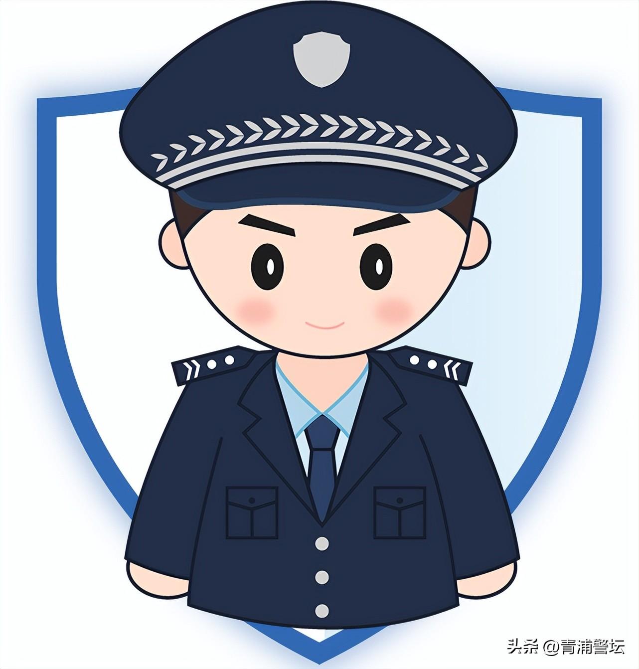 最新反詐警方提示，守護(hù)財產(chǎn)安全，警惕網(wǎng)絡(luò)詐騙