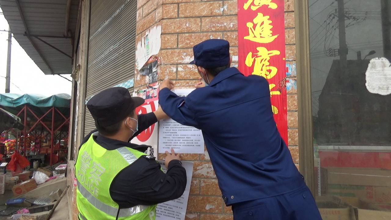 武穴火災(zāi)最新事件，小巷深處的煙火故事揭秘