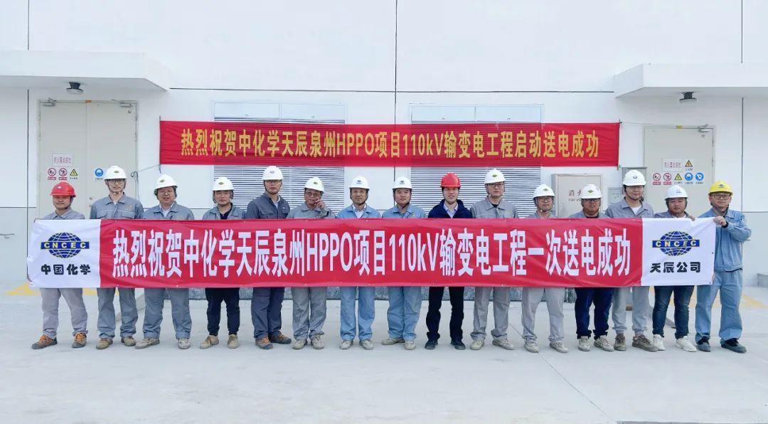 最新環(huán)氧丙烷報價匯總，市場分析、趨勢預(yù)測與影響因素探討