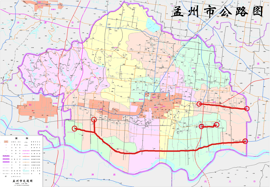 孟州最新限號措施，影響及各方觀點與立場分析
