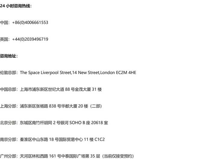 最新地址理，一場內(nèi)心平靜的尋找之旅