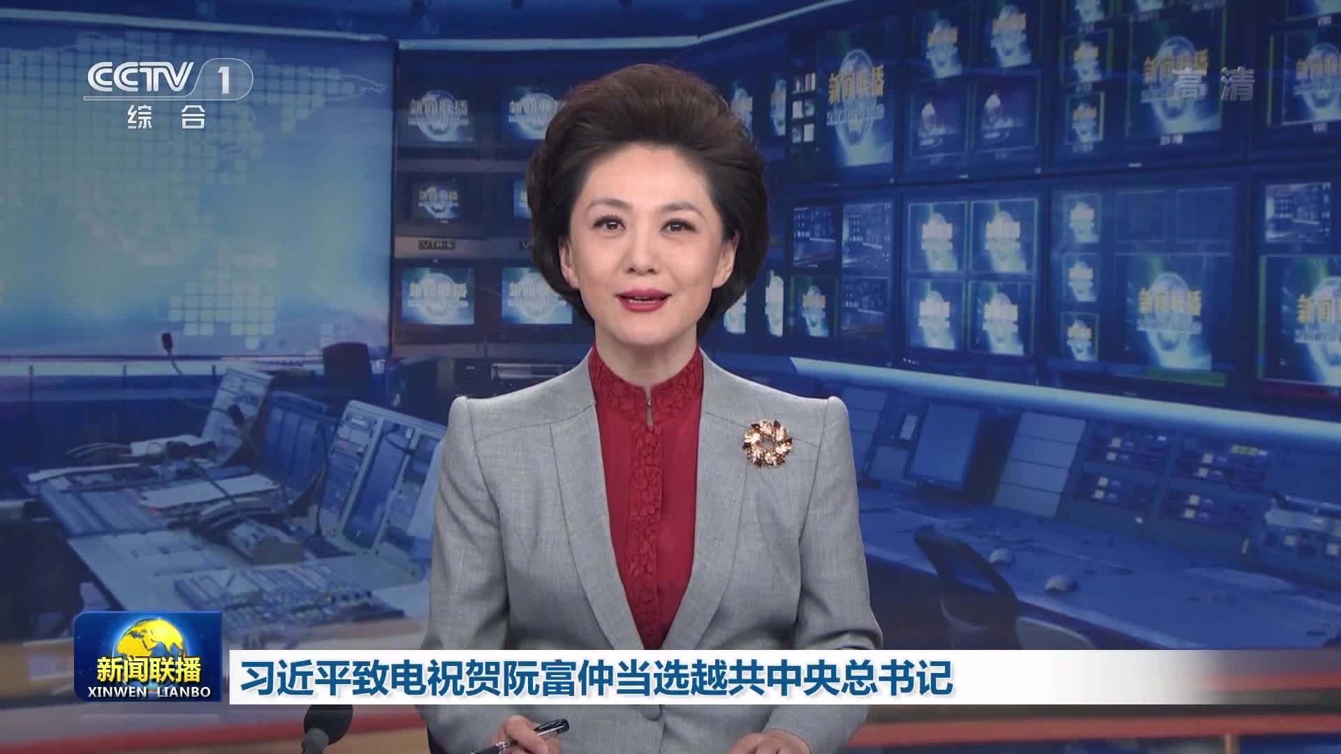 中央新聞聯(lián)播聚焦，日常溫馨小事傳遞愛與陪伴的力量