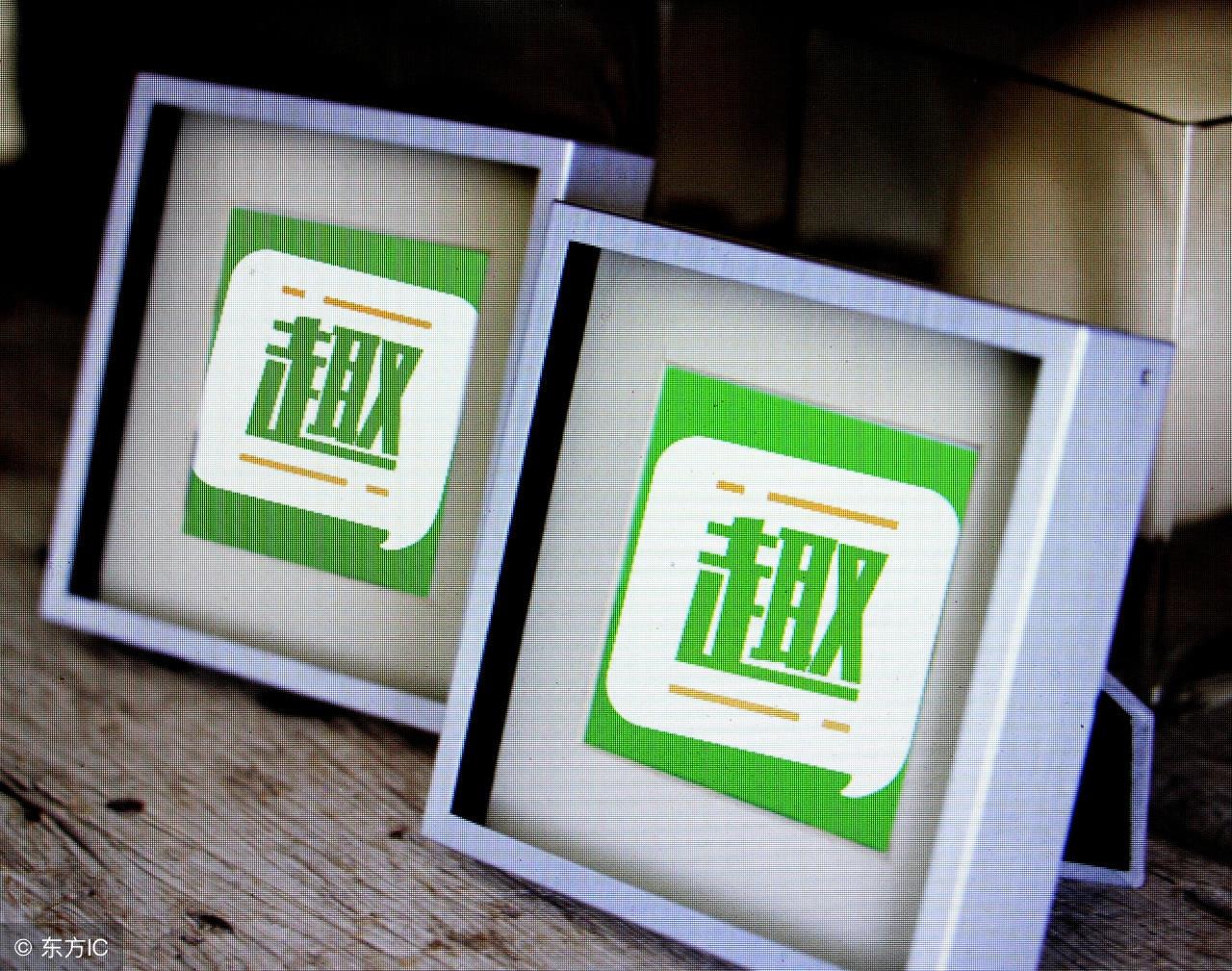 小紅書專欄揭秘，圓通快遞最新市值探秘！