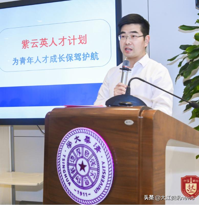 北大與清華的發(fā)展動態(tài)，多元視角的深入探析