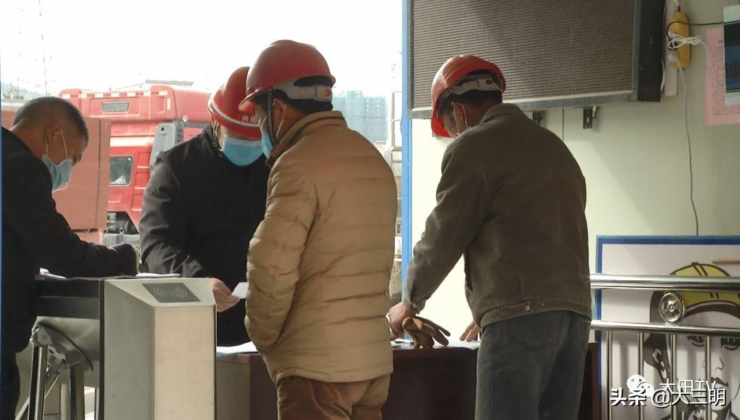 大田疫情實(shí)時更新，最新數(shù)據(jù)消息與動態(tài)速覽