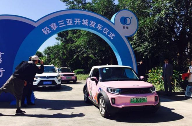 最新新能源電車引領(lǐng)科技出行革新，重塑生活體驗(yàn)