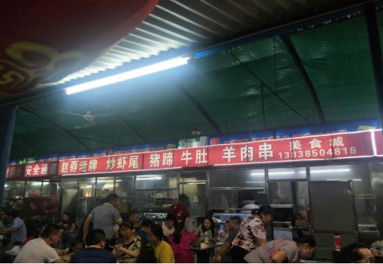 鄭上1路公交車，連接都市與鄉(xiāng)村的紐帶