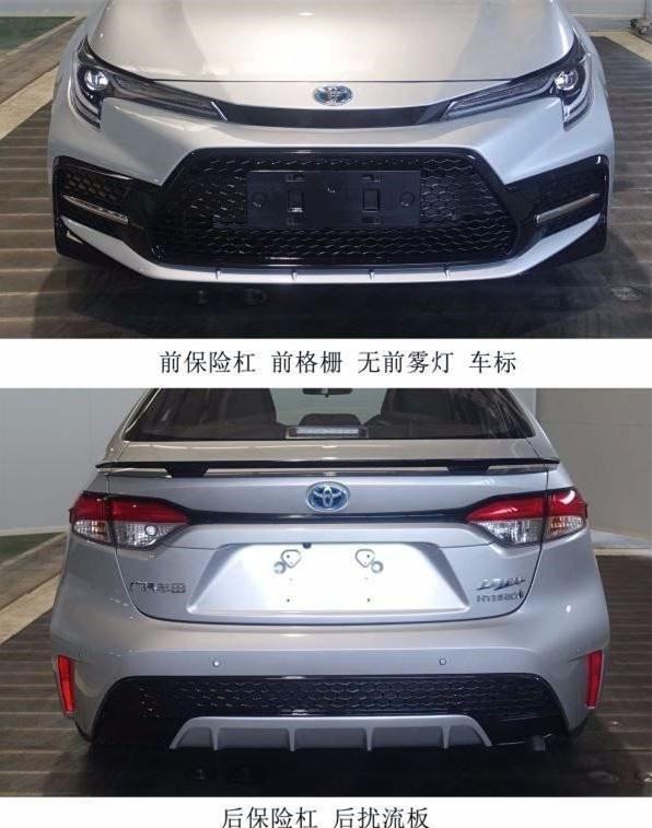 最新款美版車型發(fā)布，深度解析其獨(dú)特魅力與觀點(diǎn)論述