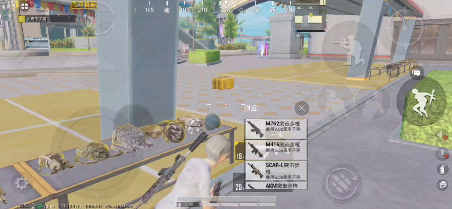 四指秒蹲最新，愛與陪伴的日常小故事