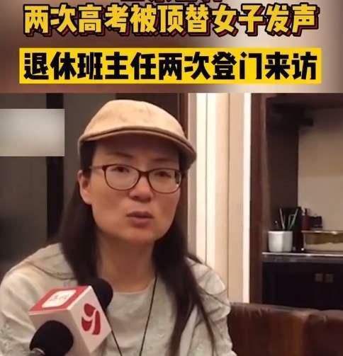 茍晶最新回應(yīng)視頻，科技重塑生活魅力的體驗(yàn)分享