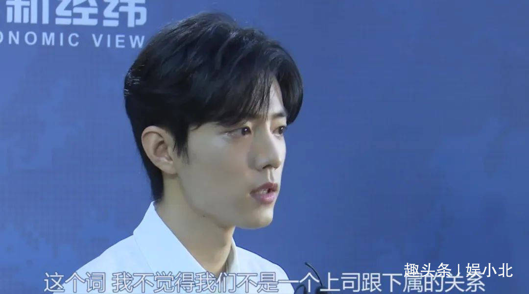 肖戰(zhàn)星光拼接壁紙，探索星光之壁的魅力與影響力