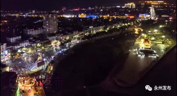 道州最新航拍，探尋自然之旅，尋覓內(nèi)心桃花源