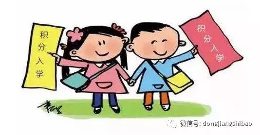 科技重塑教育，最新上學(xué)消息揭示未來學(xué)習(xí)的無限魅力