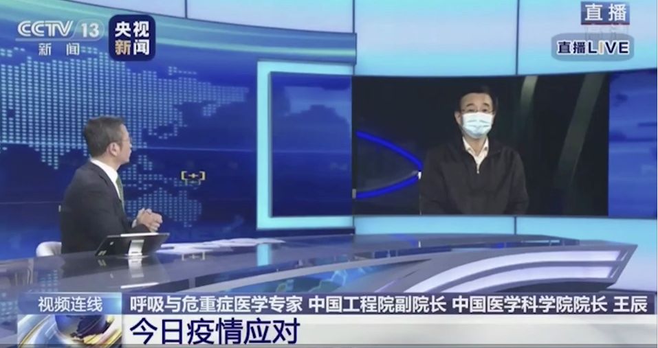 新冠病毒最新采訪，全球疫情現(xiàn)狀與未來展望分析