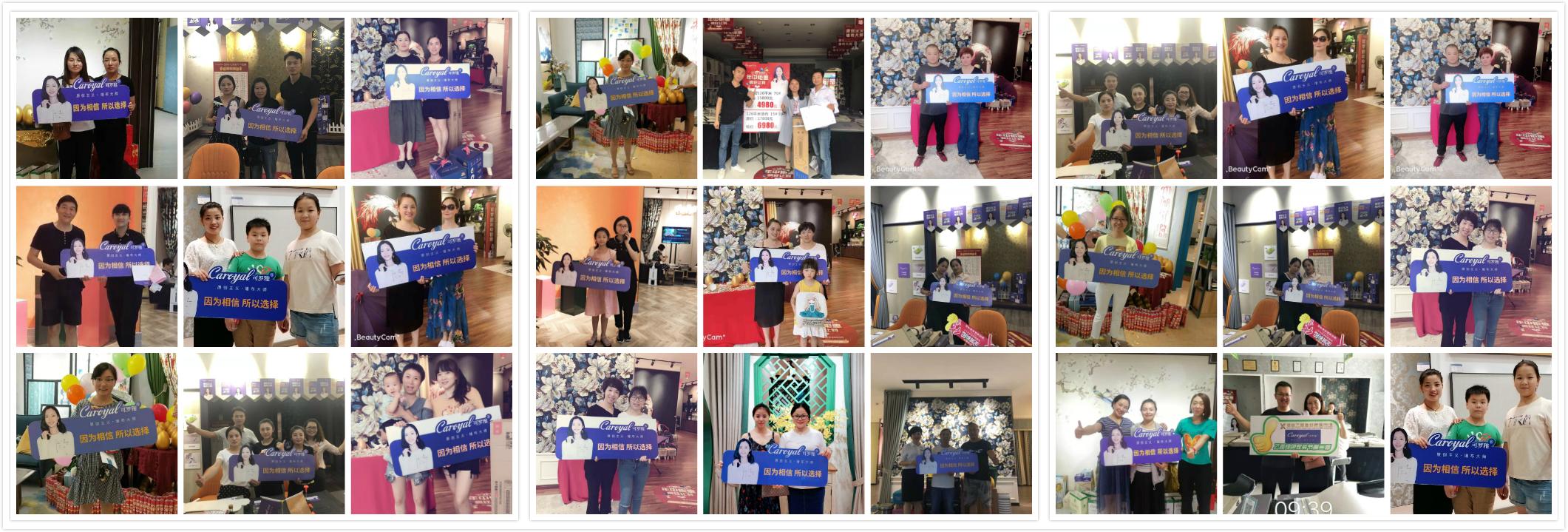 浙超聯(lián)賽最新戰(zhàn)報(bào)，賽場(chǎng)上的歡笑與友情的篇章