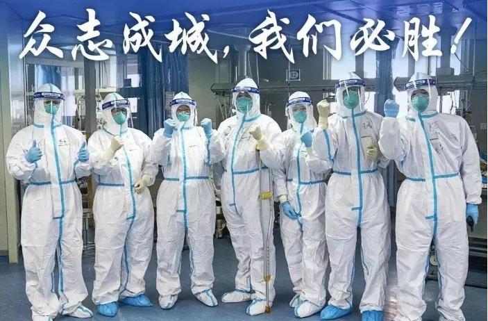 全國(guó)新疫情動(dòng)態(tài)更新，最新情況分析