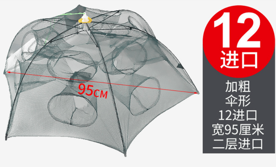 最新款捕魚籠，探索變化，自信與成就感的源泉