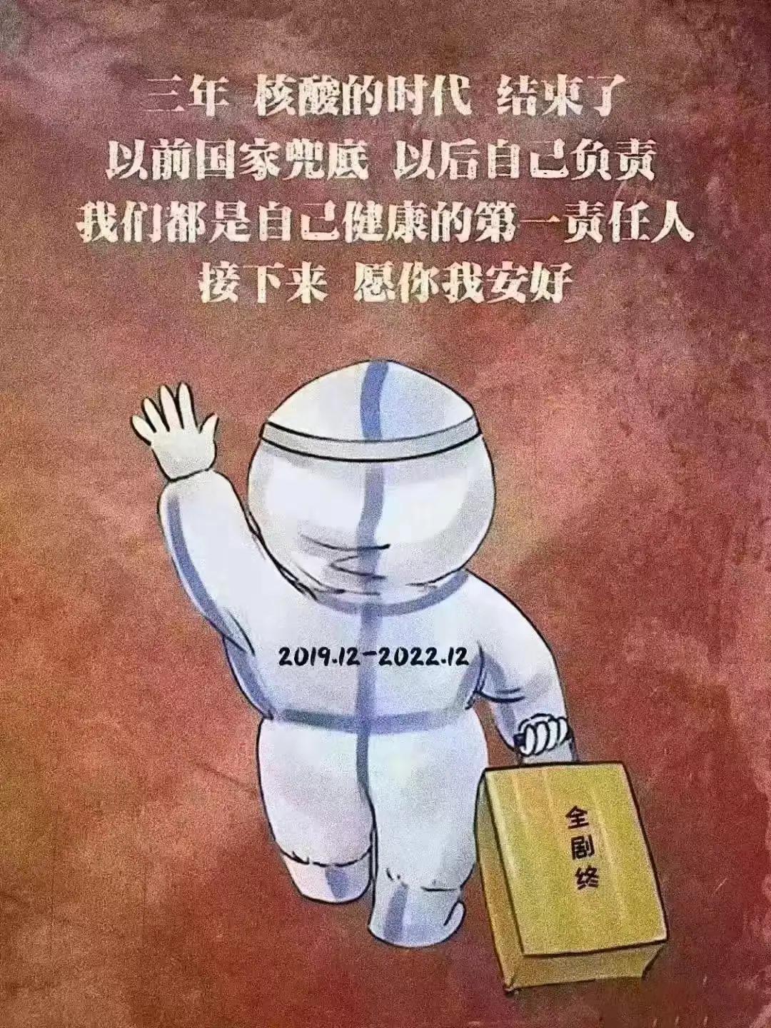 香港新冠疫情最新動態(tài)，變化中的學(xué)習(xí)，希望與力量的交響曲