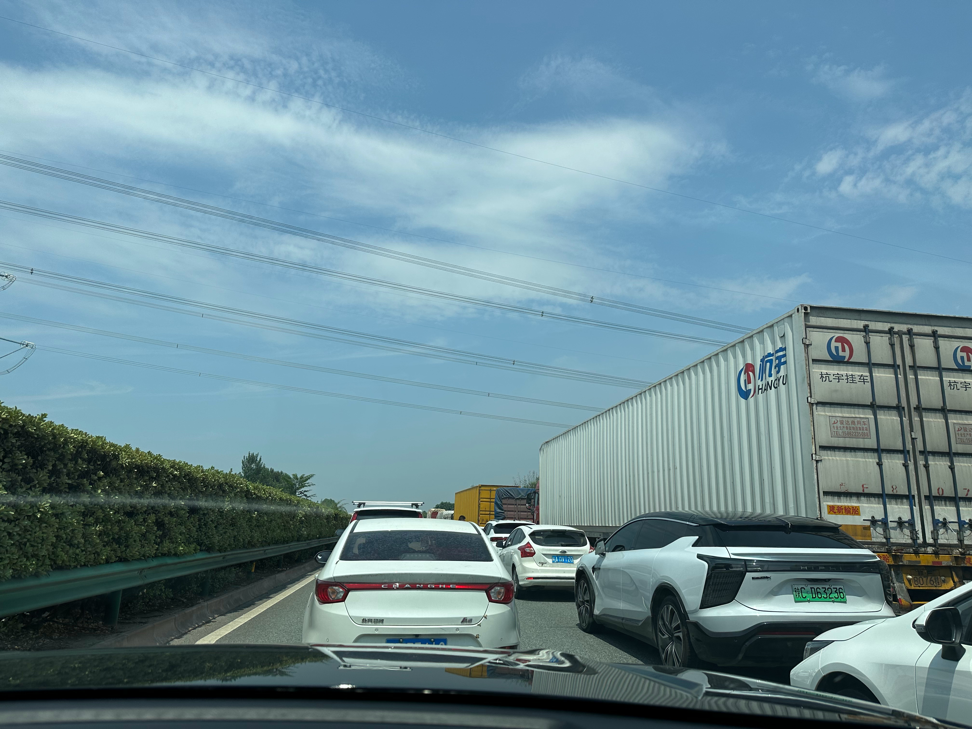 今日高速路況實(shí)時(shí)更新，時(shí)代的變遷與見證者