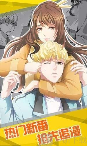 汗汗韓國(guó)最新漫畫掀起閱讀熱潮！