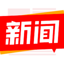 最新新聞素材app，勵志之源，開啟你的自信與成就之旅