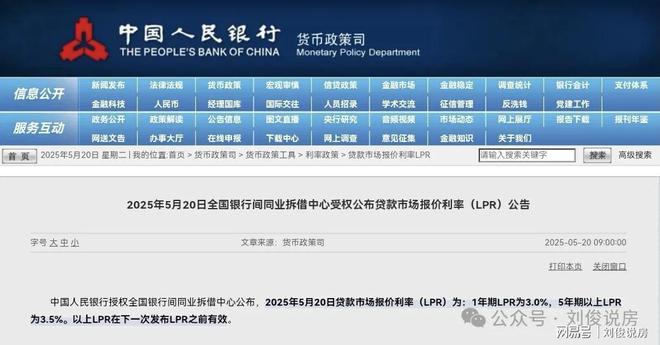 最新房款商貸，家的故事與友情的溫暖聯(lián)結(jié)