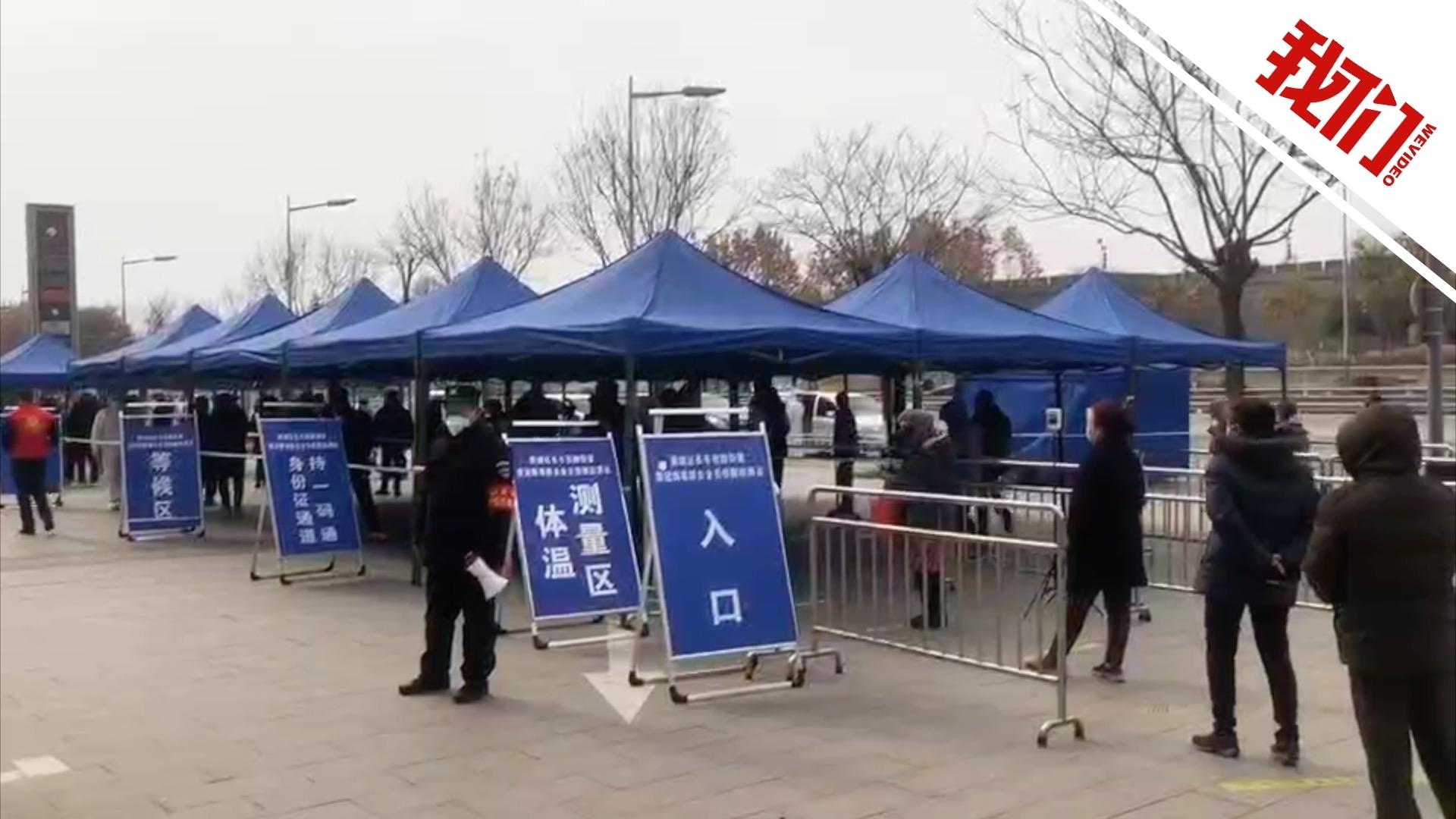 西安疫情最新動態(tài)，科技守護智能生活，前沿進展嶄新篇章